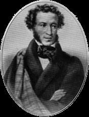 Osobní záhlaví Aleksandr Sergejevič Puškin dva základní problémy: 2 (a více) osob se stejným jménem x 1 osoba užívá 2 (a více) jmen 5 Pushkin, Aleksandr Sergeevich Poesjkin, Alexander Pouchkine,