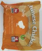 švestkami, s jahodami, s borůvkami 60 g (
