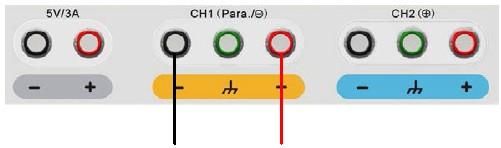 1 Ikony a hodnoty Stavové ikony a hodnoty napětí/proudu čtyř módů jsou následující: Independent Parallel Series Plus-minus Stavová