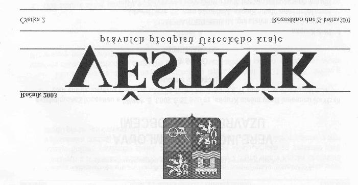 O B S A H Veřejnoprávní smlouva uzavřená mezi městem Krupka a obcí Novosedlice - výkon přenesené působnosti na úseku přestupkové agendy Veřejnoprávní smlouva uzavřená mezi městem Lovosice a