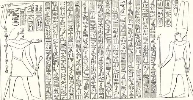 tyč používanou při zakládacím rituálu. Druhá ruka směřuje k textu, tedy ukazuje, že se jedná o řeč prováděnou panovníkem. Amenhotep III.