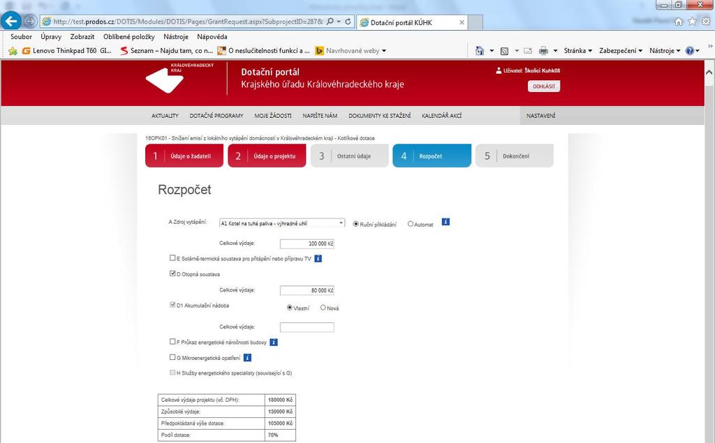 Záložka 3 OSTATNÍ ÚDAJE: zde žadatel uvede informace o stávajícím (starém) kotli: Záložka 4 ROZPOČET: zde již žadatel vyplňuje údaje o novém zdroji vytápění.