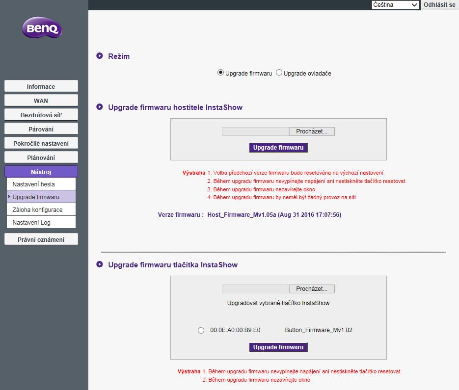 Proces upgradu firmwaru má dvě základní součásti: upgrade firmwaru a upgrade ovladače.