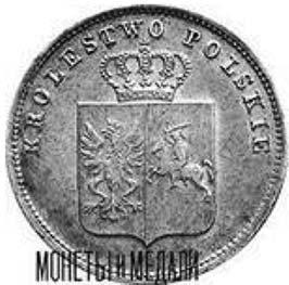 KIELISZEK BUNTOWNICZY To jest godło, które było używane przez rebeliantów. Na stronie odwrotnej monety (rewersie) na górze biegnie okrągły napis z grzyw. czyst. kol.