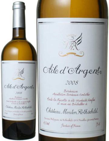 Château Mouton-Rothschild 1er Grand Cru Classé, Pauillac Aile d Argent Bordeaux AOC Aile d`argent Bordeaux Blanc je jediné bílé víno, které