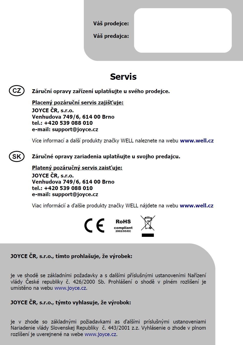 Milesight MS-N7016-UH