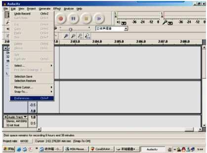 Přenos záznamu z kazety do počítače Instalace programu Audacity (Zde uvedený návod popisuje instalaci pod Windows.) K Instalaci programu Audacity do počítače použijte přiložený CD.