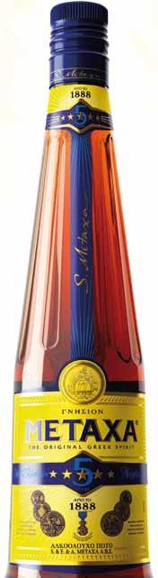 99 12,84 /L Metaxa