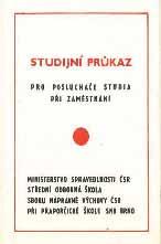 Pozornost byla věnována i nástupním kursům. V průběhu roku 1982 byl prodloužen nástupní kurs z osmi na devět týdnů a od 1. dubna 1982 zahájena výuka podle rozšířených osnov.