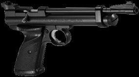 Úsťová rychlost: 133 m/s 2300S 2300S - jednoranová sportovní pistole 8750,00 hlaveň Lothar Walther, nastavitelná rychlost, nerezový závěr Ráže:.