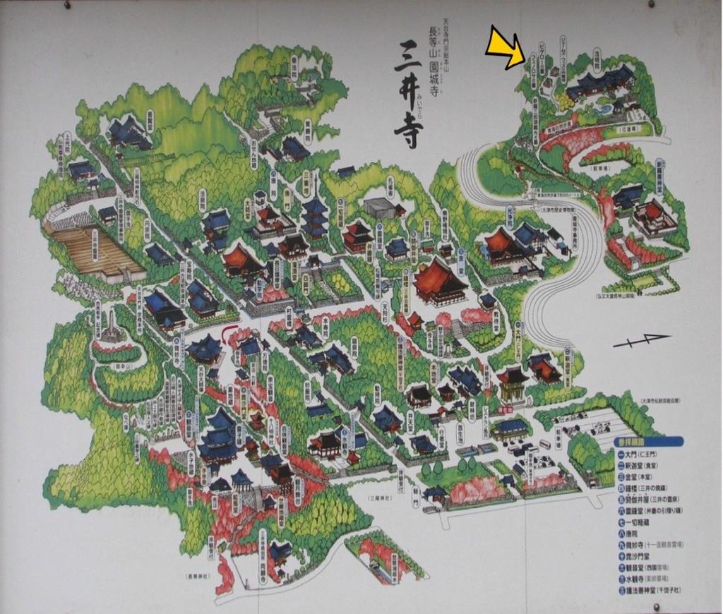 zakladateľ Saičó centrum na hore Hiei, chrám Enrjakudži štyri piliere učenia: Lotosová