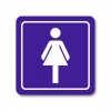 Veřejné záchodky 03 Veřejné WC je otevřeno denně od 7.00-19.00. Je zde samostatné WC pro muže, ženy a invalidy.