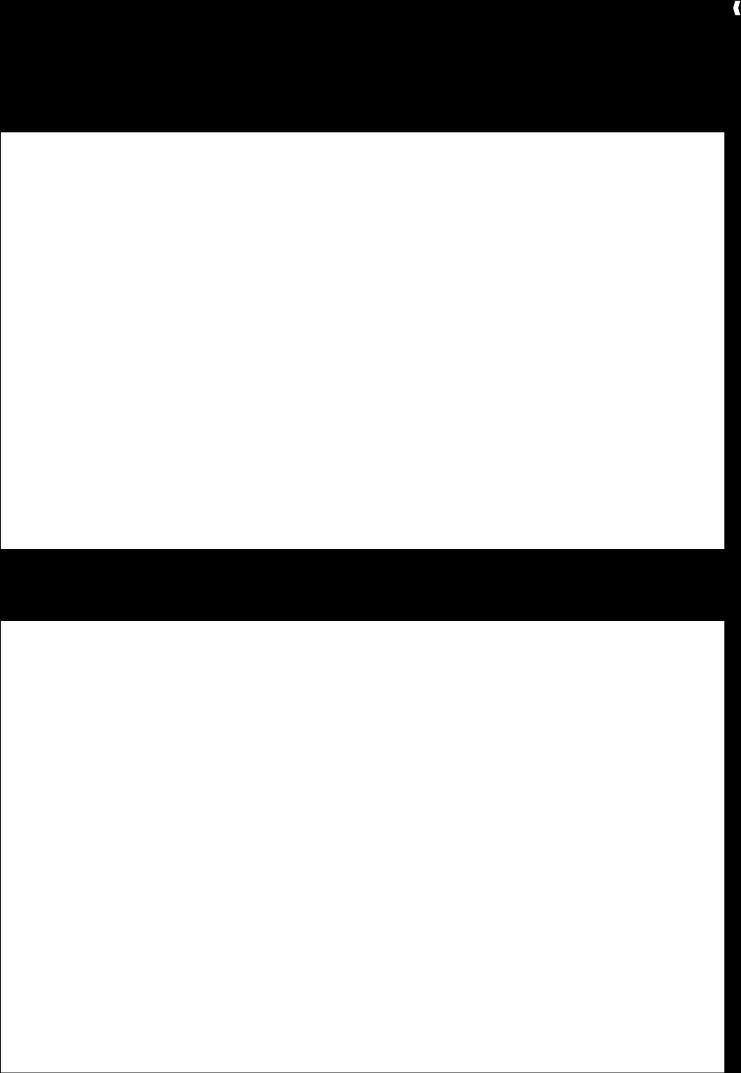 Invazivní me