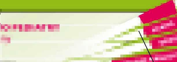 N Engl J Med. 2013; 368(12): 1121 1130. 4. Whitelaw A, Davies H, Parry J.