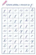 Návrh prípravy na vyučovaciu hodinu číslo 64 2. fixačná Písanie, 3. zošit, strana 14 opakovanie grafickej podoby písmena 3 Žiaci samostatne vyfarbia plôšky s písmenom j.