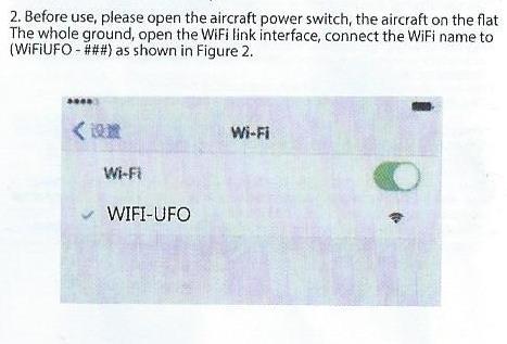 V aplikaci App store, nebo v Google play store vyhledejte software JY UFO APP.