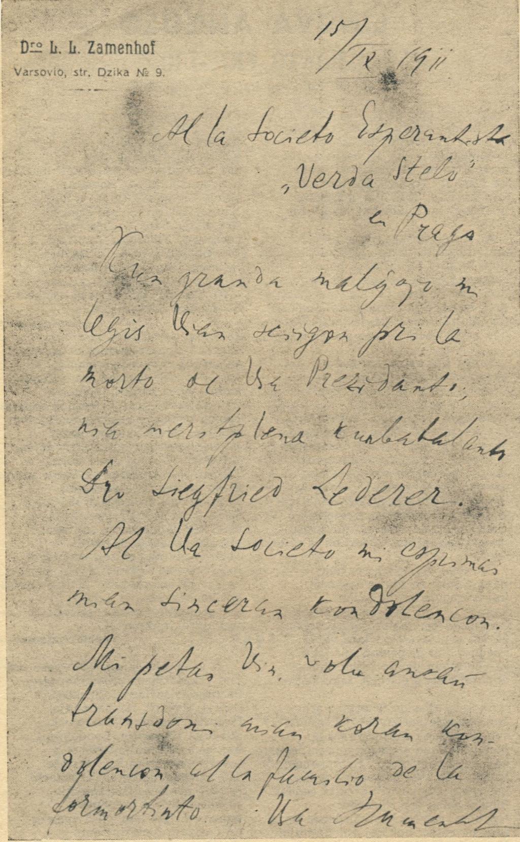 Členem Světového míroıého esperantského hnutí (Mondpaca Esperantista Movado) jehož čs. sekce rozvíjí svoju činnost v rámci ČSEV, se může stát každý pokrokový esperantista.