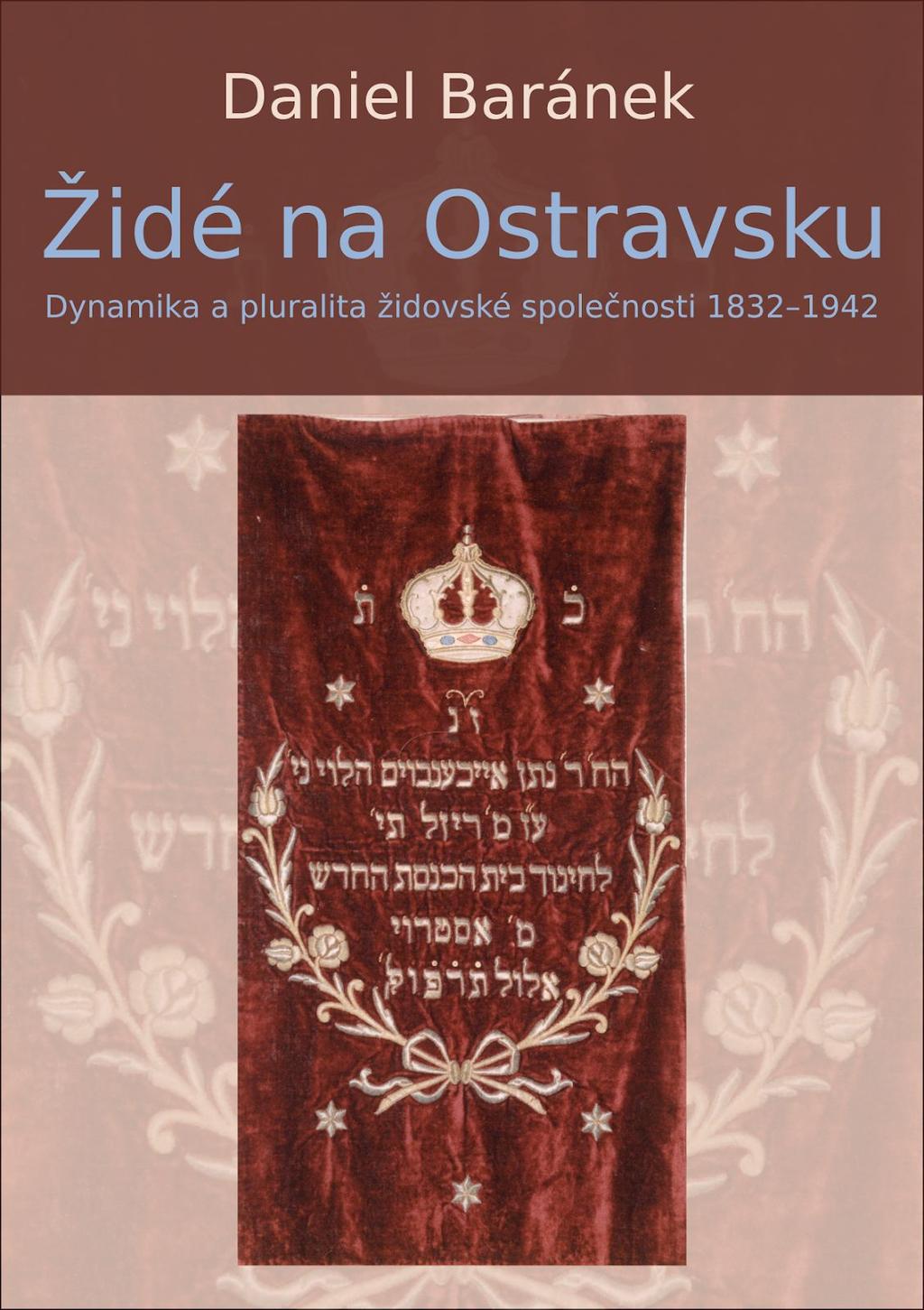 Vydali jsme knihu Dne 7. 12. 2017 proběhlo v antikvariátu a klubu Fiducia slavnostní uvedení monografie Židé na Ostravsku, kterou zpracoval pan Mgr. Daniel Baránek.