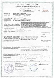 bezpečnosti pro L32 Certifikát shody s technickým reglementem O