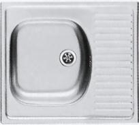 vodovodní baterií a lednicí / 900 x 1800 x 650 / (lednice je součástí dodávky minikuchyňky) KU 76 dřez, odkapávací plocha vpravo /