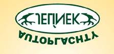 pracoviště je na dílně v