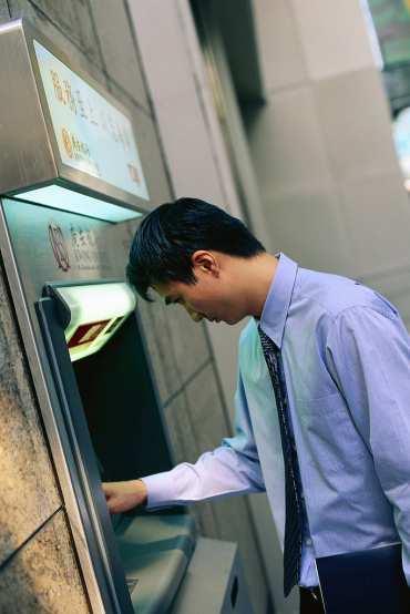 Jak ovládat bankomat?