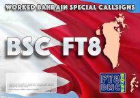1 FT8 BSC (Bez ohledu na pásma) Award Manažer je A92AA diplomy Worked-Bahrain-Special-Callsigns amatérským stanicím z celého světa.