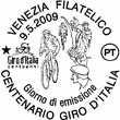 Giro d Italia