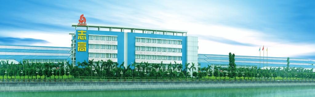 Chigo Group Guangdong Chigo Air Conditioning co., ltd. (člen Chigo Holding, Stock Code: 449.HK) byla založena v roce 1994 a nachází se ve významném čínském průmyslovém městě Foshan.