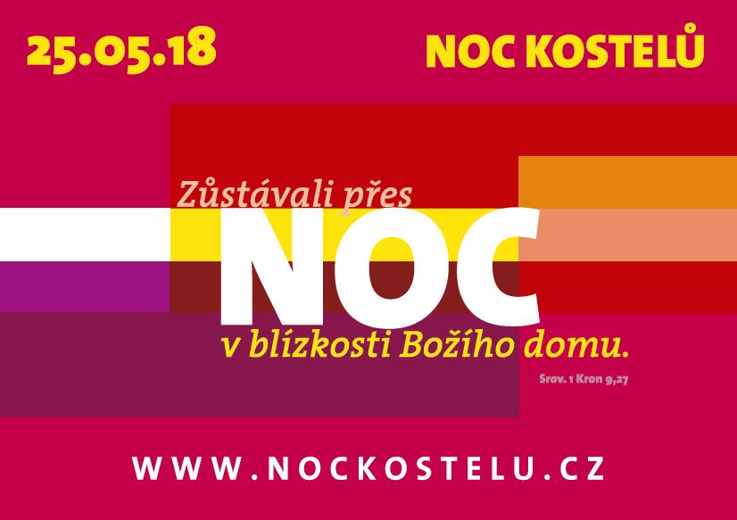 POZVÁNÍ NA NOC KOSTELŮ V pátek 25. května 2018 se již posedmé otevřou dveře našeho kostela všem příchozím - věřícím i nevěřícím ke společně strávenému večeru. Letos bude hlavním tématem Bible.