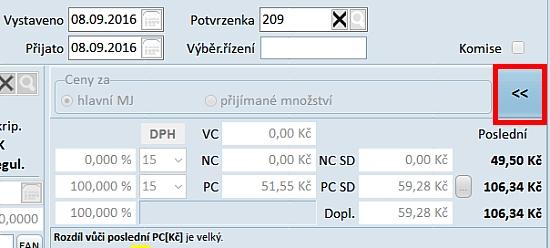 12 Novinky Mediox 3000, Verze 3.0.2012.274 Obrázek 3 Formulář příjemky po schování hlavičky příjemky 1.