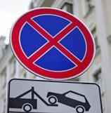 Neoprávněné parkování ve vyhrazených zónách Překročení časového limitu parkování JAK TO FUNGUJE CROSS Pavis je systém, který snímá ulice a na nich