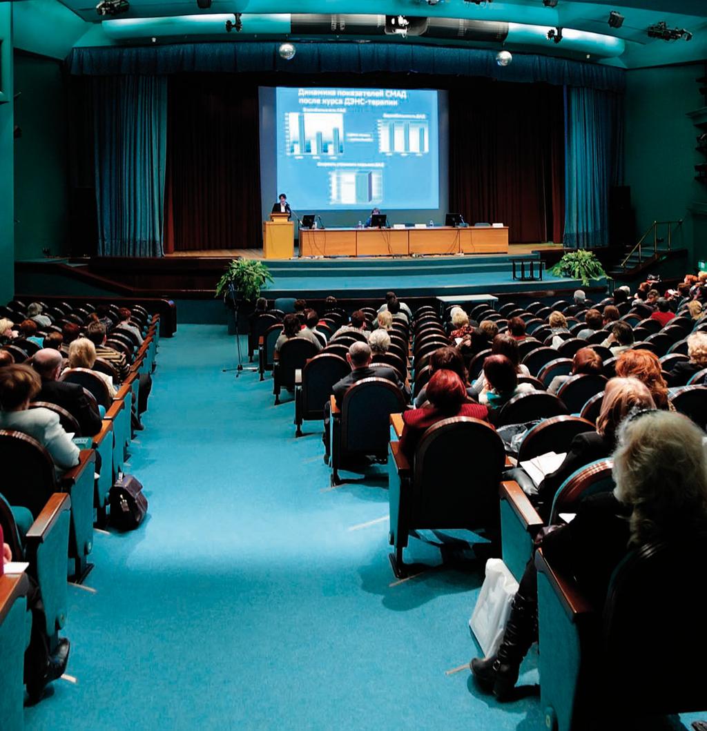 Jak naplnit konferenci do posledního místa Strategie Premium Konference a kongresy Nejdůležitější při přípravě je načasování a správná
