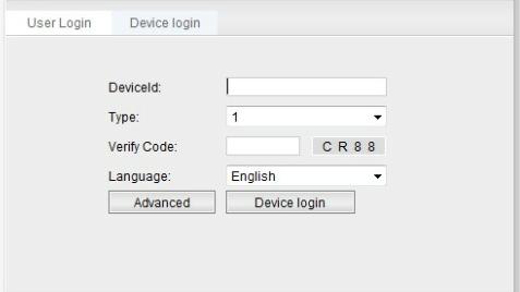 Vložte ID zařízení, vyberte kanály, vložte ověřovací kód a klikněte na Device Login Pak