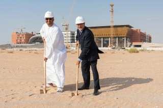 Masdar Centrála Mezinárodní agentury pro obnovitelnou energii International Renewable Energy