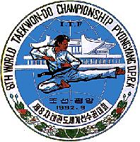 Rok 1992 Je ustavena mužská i ženská státní reprezentace v taekwondu ITF a pod