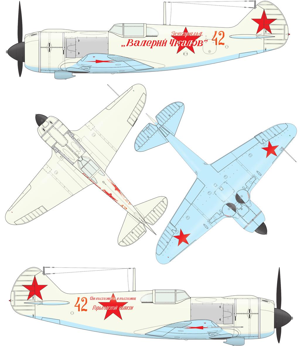 C 93rd IAP (Fighter Air Regiment), February, 943 The washable white coat was applied on many Soviet aicraft during winter. La-s of 93rd IAP had the whole upper and side surface overpainted.