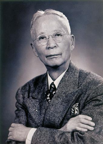 konci 40. let 20.
