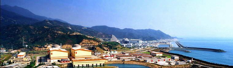 Neutrinový experiment Daya Bay (R.