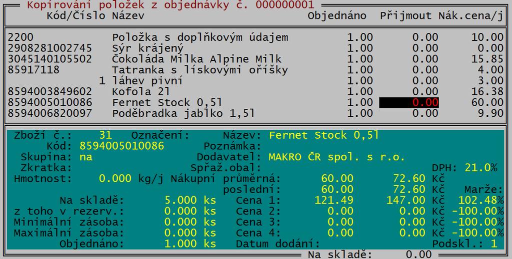 Automatické přihlášení obsluhy po spuštění programu Umožní přeskočit přihlašovací tabulku.