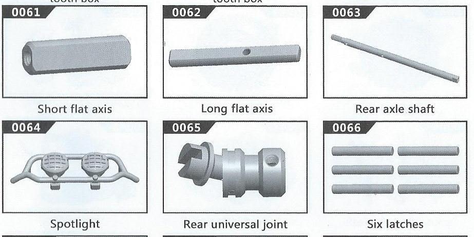 Rear universal joint zadní