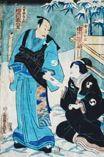 416. Neznámý autor (Japonsko) Klečící žena a muž dřevoryt, 36,2 x 24,8 cm, značeno razítkem dílny, rám, pokrčený, lehce zašpiněný a při