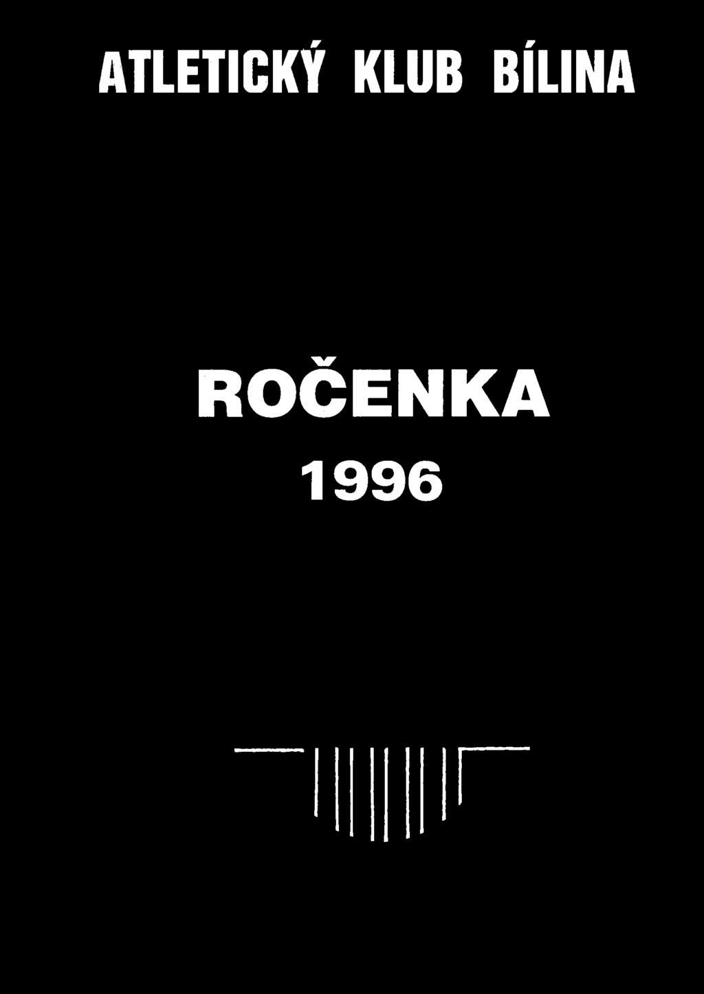 1996