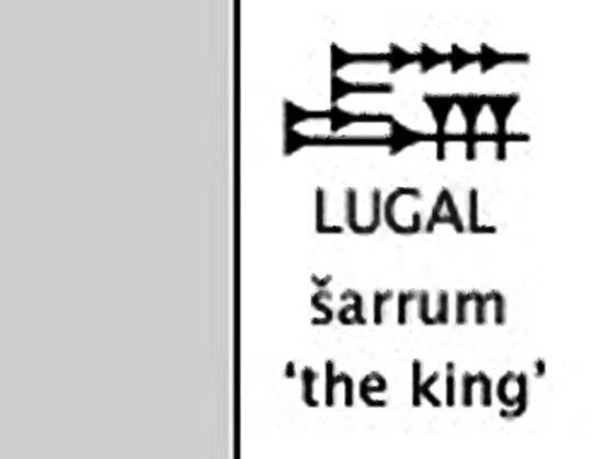 41 Obr. 3: Logogram LUGAL, král (zdroj: http://www.