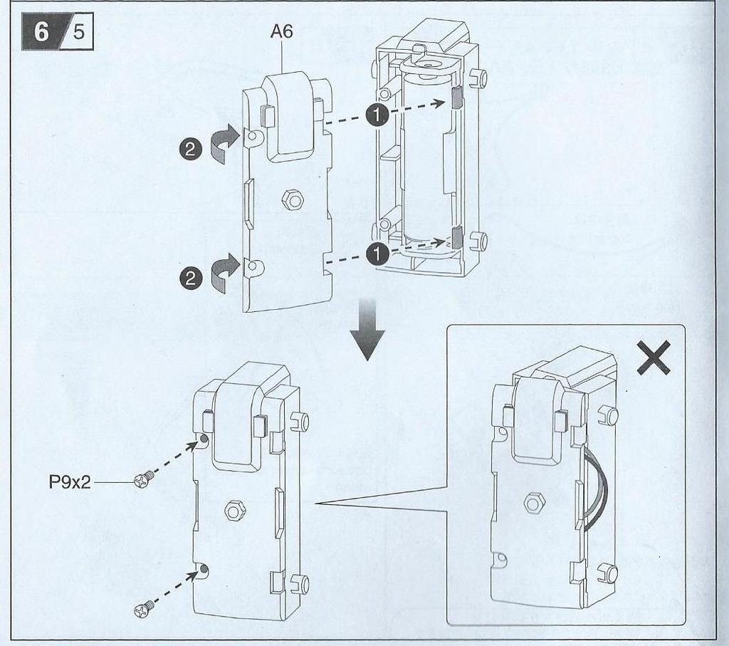 Gearbox-