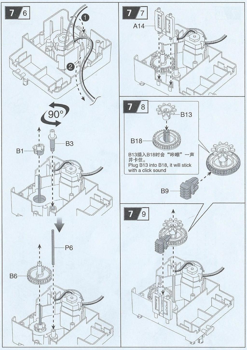 Plug B13 into B18, it will stick with a click sound- spojte tyto díly a