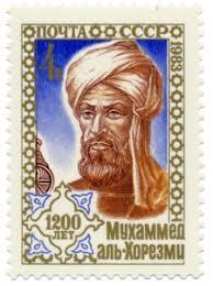Abú Abdalláh Muhammad ibn