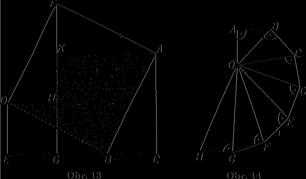 .. Obecně přepona v n-tém pravoúhlém trojúhelníku má délku ^n + 1. DokažteI 8. Pro přibližnou hodnotu Ludolfova čísla se někdy udává vzorec 7t = = /Ž + ^3.