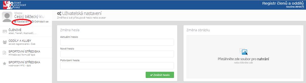 Pokud má osoba pouze jeden typ členství, a to mu oddíl zruší, je dotyčná osoba kompletně odstraněna z přehledu členů oddílu.