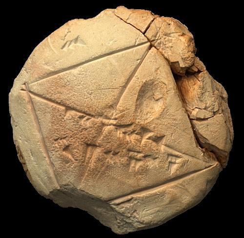 Mezopotámie Rovněž v Mezopotámii byla vlastnost z Pythagorovy věty známa dávno před tím, než ji Pythagoras dokázal, jak dokládá žákovská hliněná tabulka na Obr.